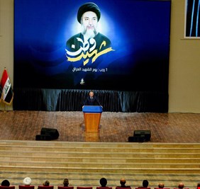 لماذا خطفت كلمة الكاظمي الأضواء من خطابي الرئيسين صالح والحلبوسي؟