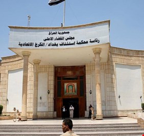 محكمة الكرخ تصدراً حكماً حضورياً بالسجن على وزير ونائب سابق ومدير عام في قضية عقد فاسد، وتفرج عن غير المذنبين