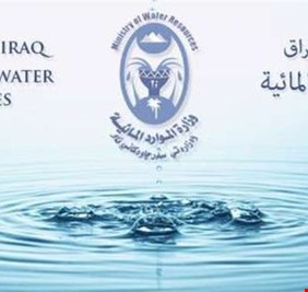 العراق يفصّل المحاور الأربعة لمؤتمر بغداد للمياه الدولية المقرر عقده الشهر المقبل