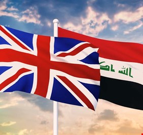 بريطانيا تدين ’هجوم أربيل’ : ندعم حكومة الكاظمي في محاسبة المسؤولين عنه