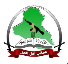 في تغريدة له .. نائب عن العصائب يشكر الكاظمي !