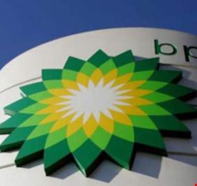 أكبر 10 غرامات في تاريخ الشركات العالمية