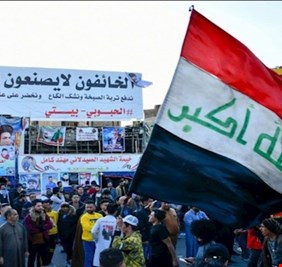 إعلاميون ومثقفون يوجهون رسالة عاجلة الى ابناء محافظة ذي قار : 