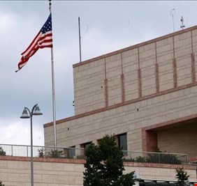 سفارة واشنطن في بغداد تصدر بياناً  