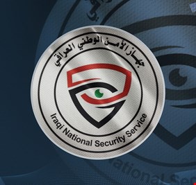 بالوثيقة .. خلفاً للأسدي .. الكاظمي يكلف رئيساً جديداً لجهاز الأمن الوطني