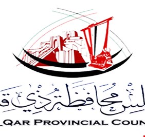 مصدر لـ(العراق اليوم) : الكاظمي بدأ اليوم بمقابلة عدد من المرشحين لشغل منصب محافظ ذي قار