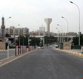 قرارات اللجنة العليا للصحة والسلامة بشأن حظر التجوال