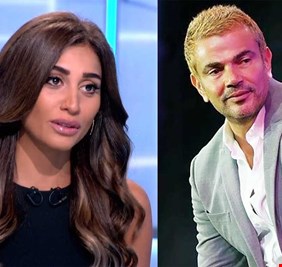 رسالة غامضة من دينا الشربيني تكشف 