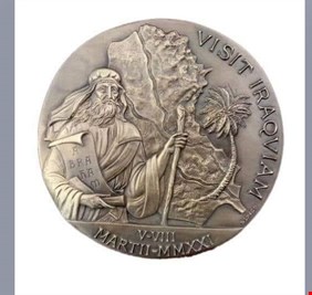 تقديراً للعراق، وتخليداً لزيارة البابا الى أرض الأديان، الفاتيكان يصدر ميدالية رسمية لـ رحلة البابا فرنسيس