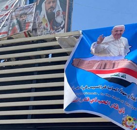 سؤال مهم وصريح: هل ذي قار مستعدة لإستقبال بابا الفاتيكان.. ؟ (العراق اليوم) يرصد لكم الموقف ..