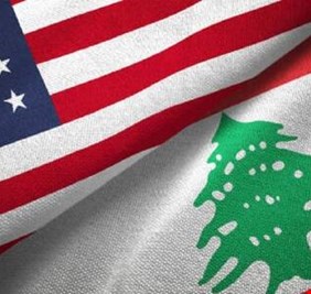 السفارة الأمريكية في بيروت تنفي نية إدارة بايدن فرض عقوبات على حاكم مصرف لبنان