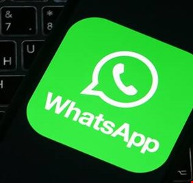 واتس آب يحصل على ميزة مهمة