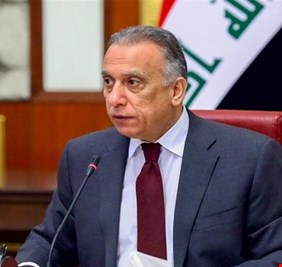 الكاظمي يعلن عن تسمية يوم السادس من آذار من كل عام يوماً وطنياً للتسامح والتعايش في العراق