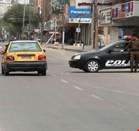 الصحة العامة توضح حقيقة تقديم مقترح للجنة العليا لفرض الحظر الشامل