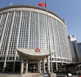 الخارجية الصينية تستدعي السفيرة البريطانية