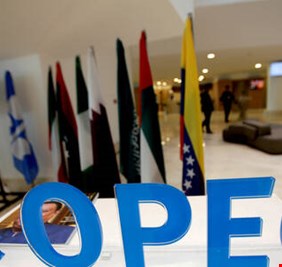 أوبك تكشف عن توقعاتها لسوق النفط في 2021