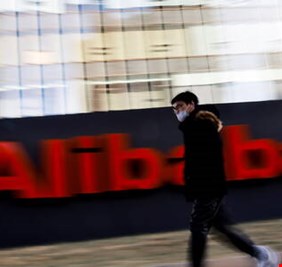 الأكبر في تاريخ الصين.. غرامة على عملاق التجارة الإلكتروني 