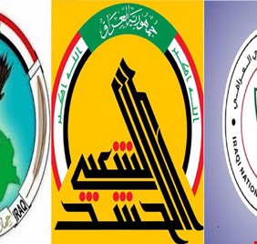 الحشد الشعبي والمخابرات ومكافحة الأرهاب.. درع واحد لحماية العراق .. ابعدوا (صراعكم السياسي عنهم رجاءً)