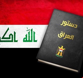 (الحرة) تشن هجوماً عنيفاً على فقهاء