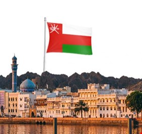 سلطنة عمان تحظر 
