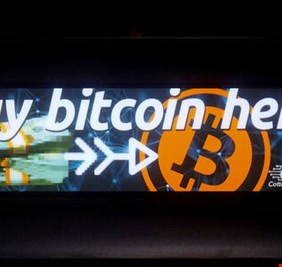 أول دولة في العالم تتجه نحو حظر العملات الرقمية