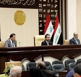 رئاسة البرلمان تكشف حقيقة عودة حزب البعث المحظور