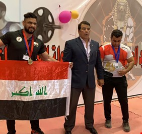 زيدون اياد بنيان يحرز للعراق ميدالية ذهبية، ويضيف لأسرة آل بنيان مجداً جديداً ..