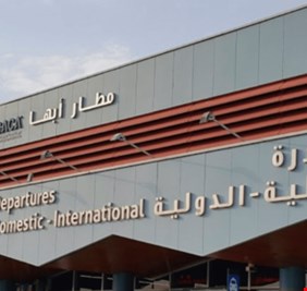الحوثيون يعلنون استهداف مطار أبها في السعودية وإسقاط 