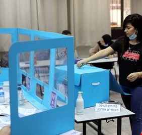 النتائج الأولية للانتخابات الإسرائيلية تظهر تقدم حزب الليكود بزعامة نتنياهو