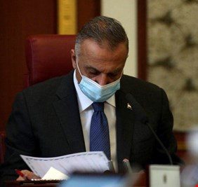 بعد القرارات الجريئة لحكومة الكاظمي.. وكالة 