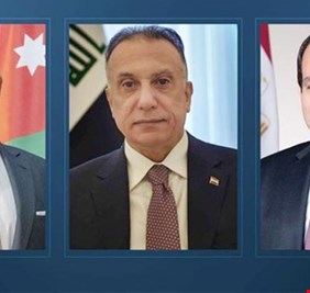 عشية انعقاد قمة بغداد: ما هي المكاسب التي يحصل عليها العراق من تحالف 