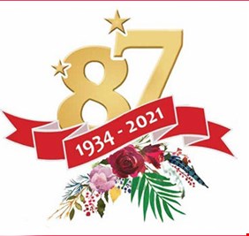 في الذكرى 87  لتأسيس الحزب الشيوعي العراقي: هل العراق الان بحاجة الى فكر اشتراكي علمي، والى حزب شيوعي؟