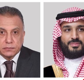 وكالة الأنباء السعودية تتحدث عن مكالمة هاتفية (مهمة) أجراها ولي عهد السعودية مع الكاظمي.. فماذا دار في هذه المكالمة (المهمة)؟