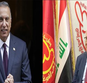 الكاظمي يهنئ الحزب الشيوعي العراقي بذكرى تأسيسه السابعة والثمانين، و( العراق اليوم) ينفرد بنشر نص التهنئة