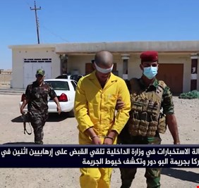 بالفيديو .. جرذان الدواعش الذين ارتكبوا جريمة البو دور في صلاح الدين يسقطون في مصيدة وكالة الأستخبارات