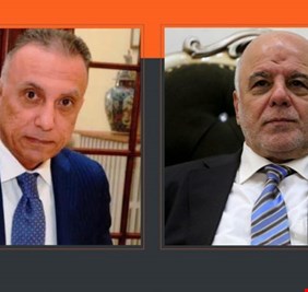 مع حيدر العبادي على بساط أحمدي: أيهما اقوى حكومتك ام حكومة الكاظمي؟