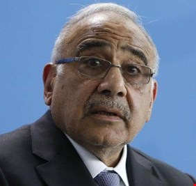 هل سيقف عادل عبد المهدي ( متهماً)  في ساحة القضاء الفرنسي بتهمة إرتكاب جرائم ضد الإنسانية.. ومن يقف خلف رفع الدعاوى ضده ؟