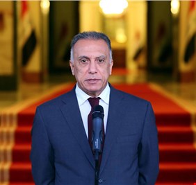 الكاظمي: ما تحقق في الجولة الثالثة من الحوار الإستراتيجي أمس إنجاز يستحق عليه شعبنا التهنئة