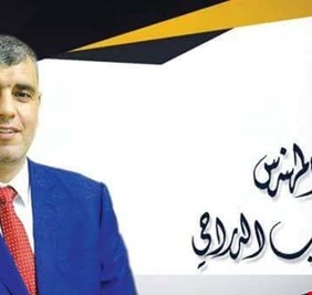 صاحب مشروع (صنع في العراق) رئيساً لهيئة التصنيع الحربي