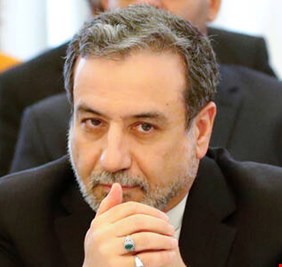إيران تعلن عن 