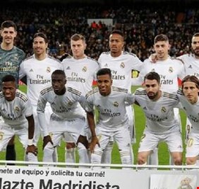 إصابة نجم ريال مدريد بفيروس كورونا قبل ساعات من مواجهة قادش 