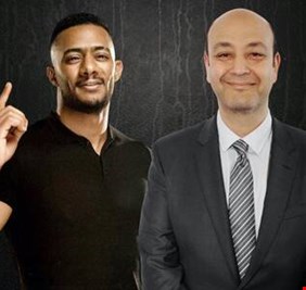 تحديد جلسة للنظر في أزمة محمد رمضان وعمرو أديب