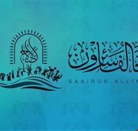 لا يجوز إنتقاد نواب التيار الصدري .. !! مذكرة قبض بحق مواطن انتقد تحالف الصدر