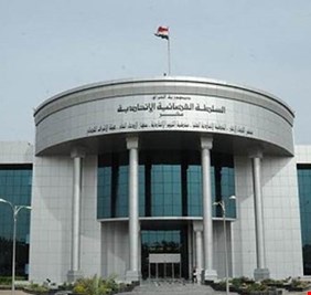 خبير قانوني : قرار الأتحادية ابطل خطأ القانون !!