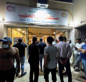 عاجل .. ( العراق اليوم ) ينشر توصيات اللجنة التحقيقية في حادثة مستشفى ابن الخطيب .. ومجلس الوزراء يصادق عليها فوراً