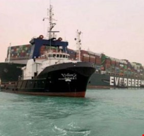 مأزق جديد للسفينة 