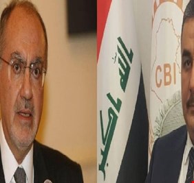 كتل سياسية ترفض استجواب وزير المالية ومحافظ البنك المركزي.. وائتلاف المالكي (يتهم) ويهدد بكشف أسماء الكتل المعطلة للاستجواب!