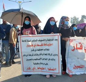 خسائر بمليارات الدنانير بسبب إغلاق مصفى نفط ذي قار  45 يوما: ومخاوف من 