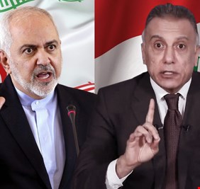 الكاظمي لم يترك (سقطة) ظريف تمر دون رد : العراق لن يكون حديقة خلفية لأحد !