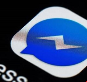 فيسبوك تدعم تطبيقها للمراسلة بميزات جديدة